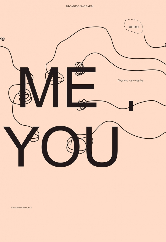 RB Cover