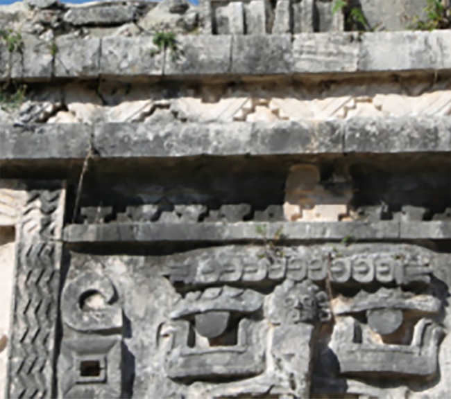 East Wing, Las Monjas group, Chichén Itzá, photograph by Ann Chandler Tune, December 2019 (7292778)