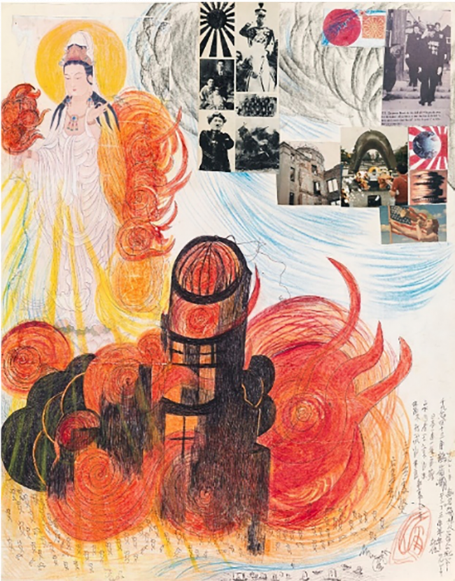 Jimmy Tsutomu Mirikitani, Untitled (Hiroshima), ca. 2001