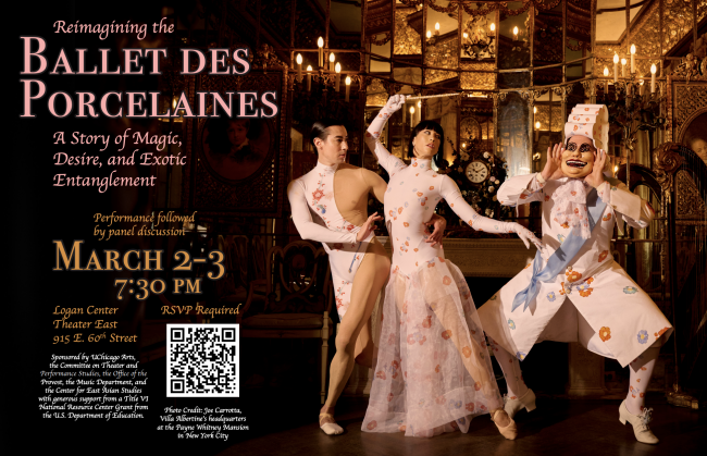 BALLET DES PORCELAINES