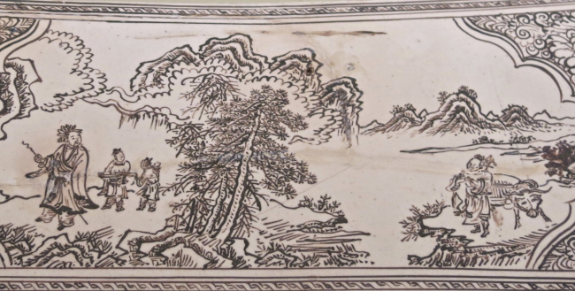 Bing Ji print