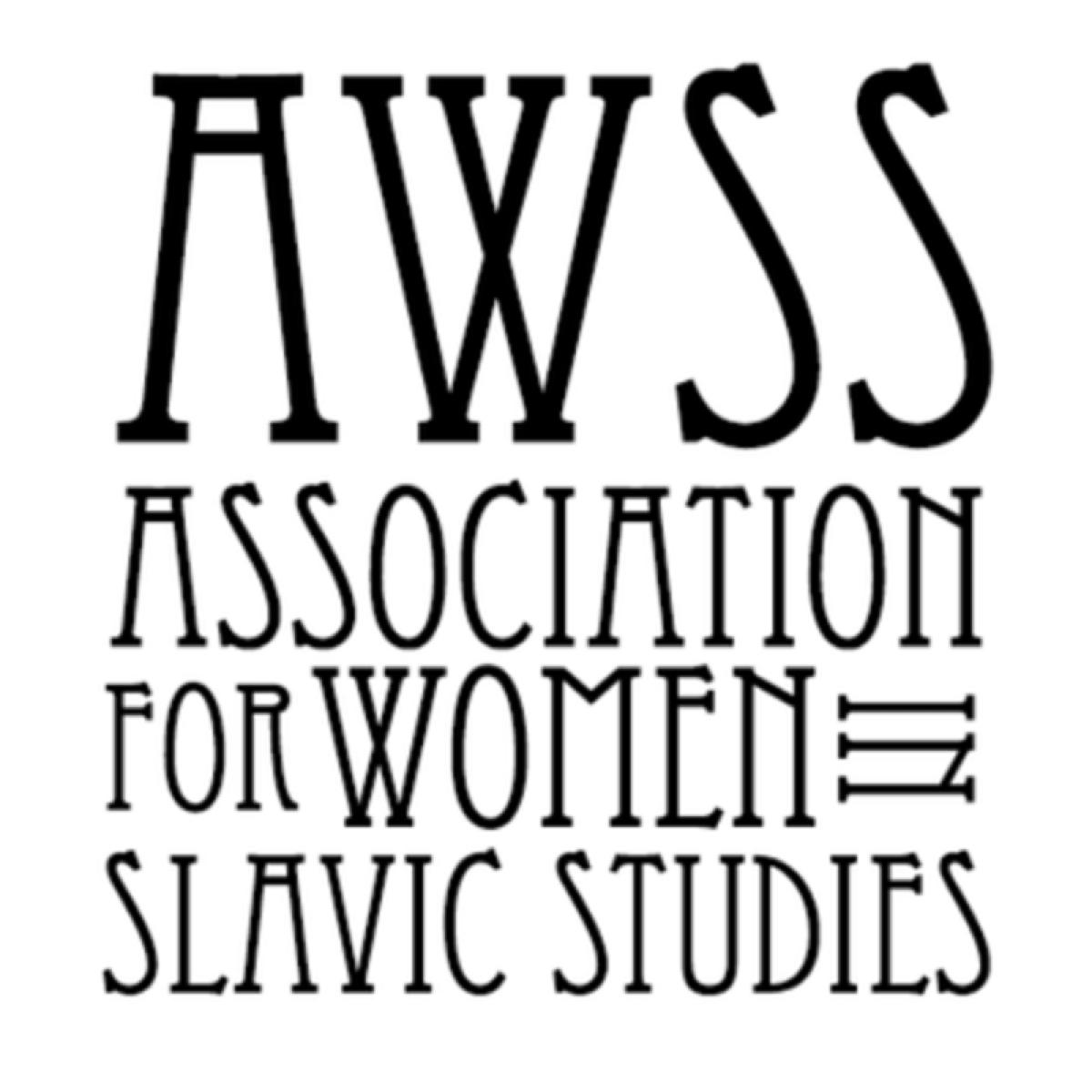 AWSS Logo