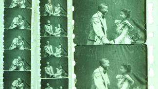 Reel from "Something Good - Negro Kiss"