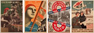 Revolution Everyday