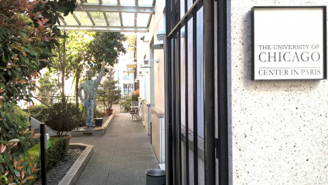Entrance of the Center and main courtyard.