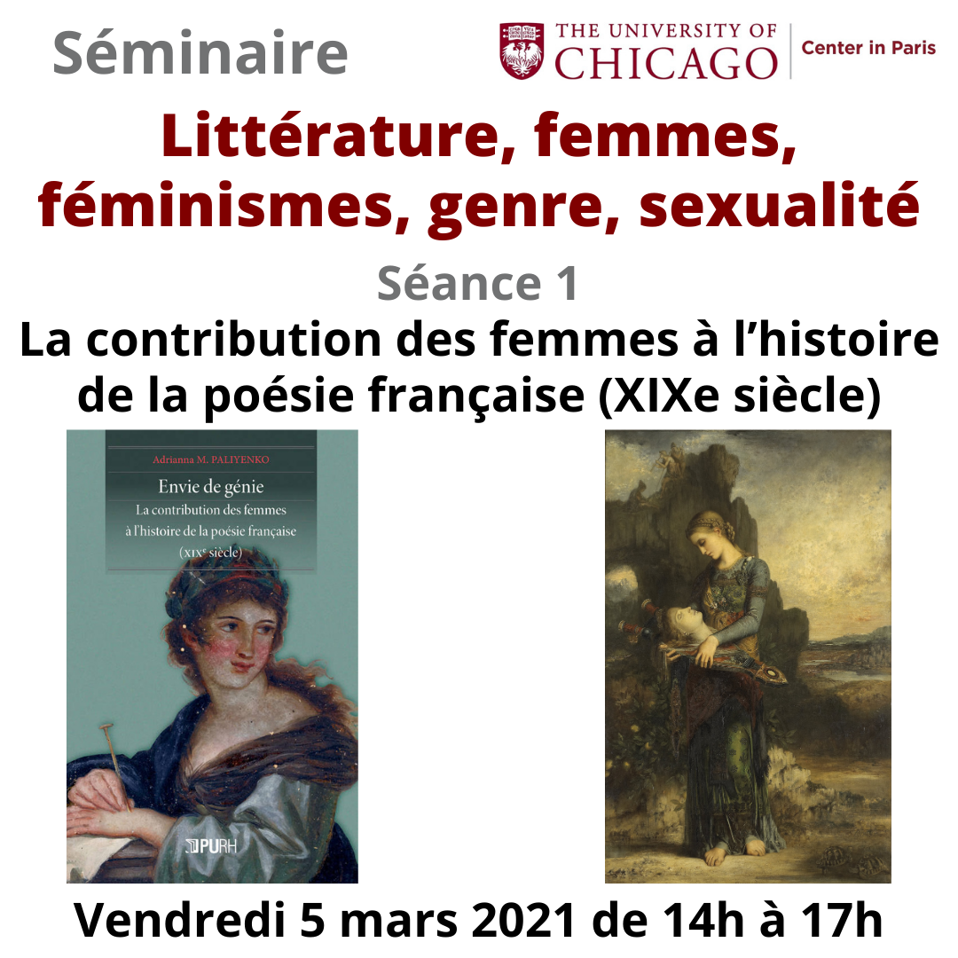 La Contribution Des Femmes A L Histoire De La Poesie Francaise Xixe Siecle Center In Paris The University Of Chicago La Contribution Des Femmes A L Histoire De La Poesie Francaise Xixe Siecle Center In Paris The University Of Chicago
