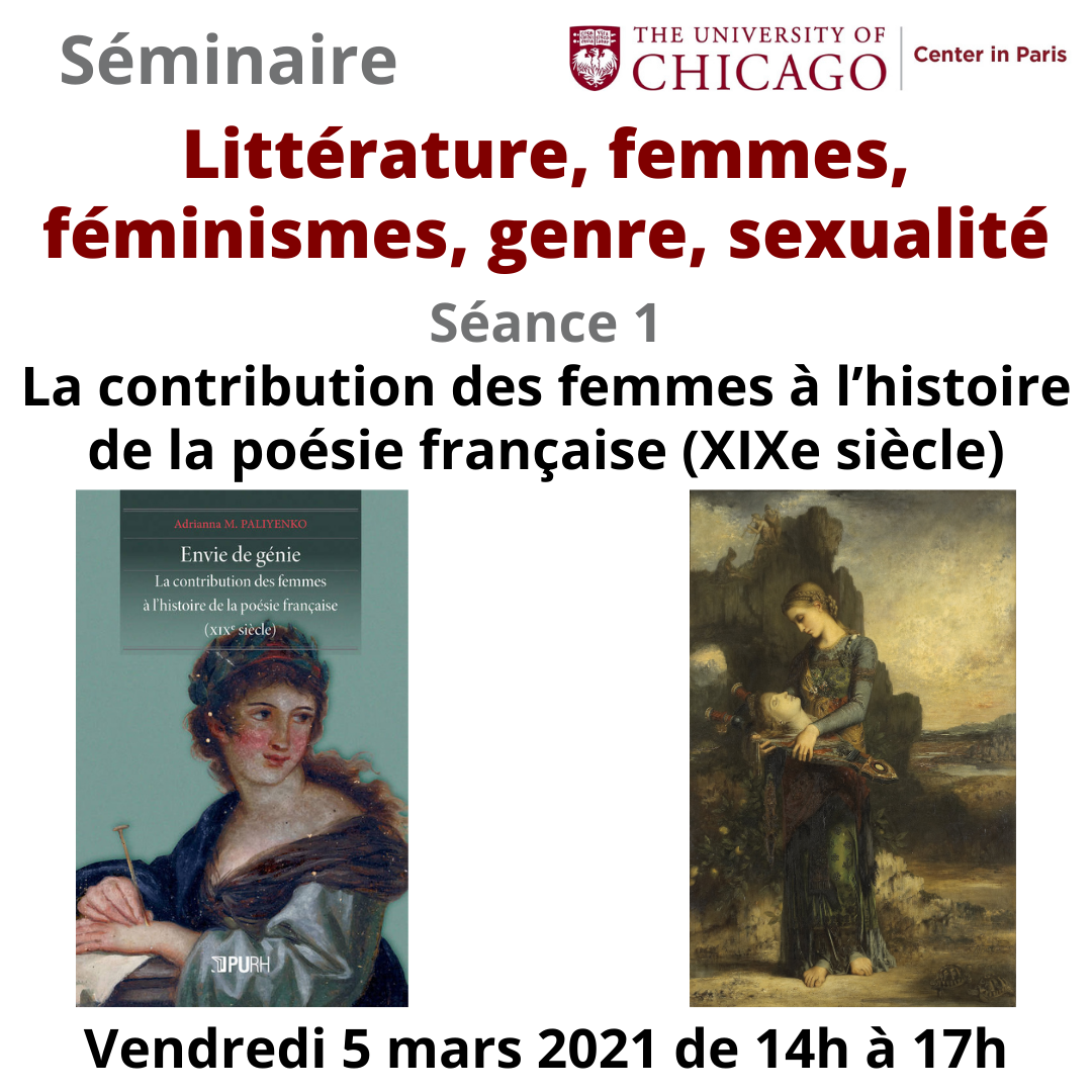 La Contribution Des Femmes A L Histoire De La Poesie Francaise Xixe Siecle Center In Paris The University Of Chicago