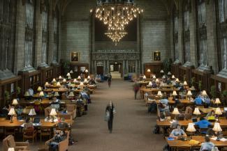 Harper Memorial Library